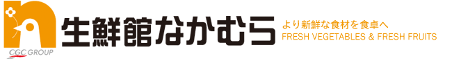 株式会社なかむら